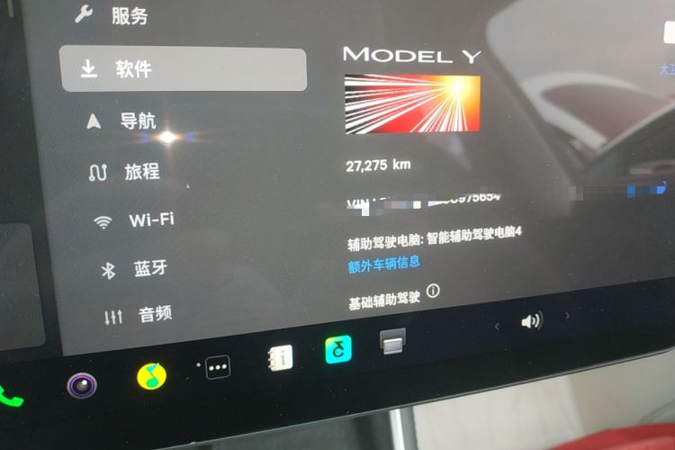 Used Tesla Model Y 2025 Rear-Wheel Drive First Edition