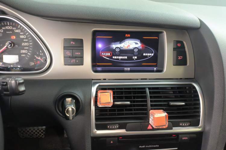 Used Audi Q7 2014 35 TFSI Ambition Edition