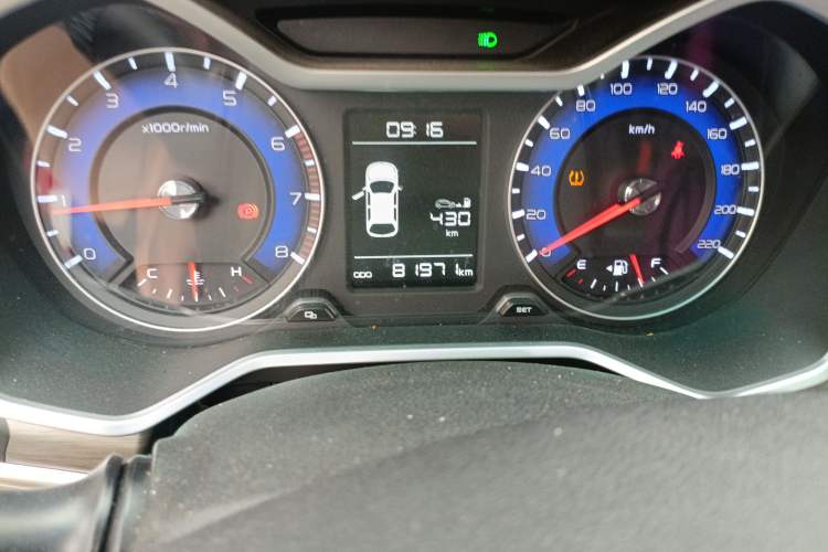 Used Geely Auto Vision X3 2017 1.5L Manual Elite Model
