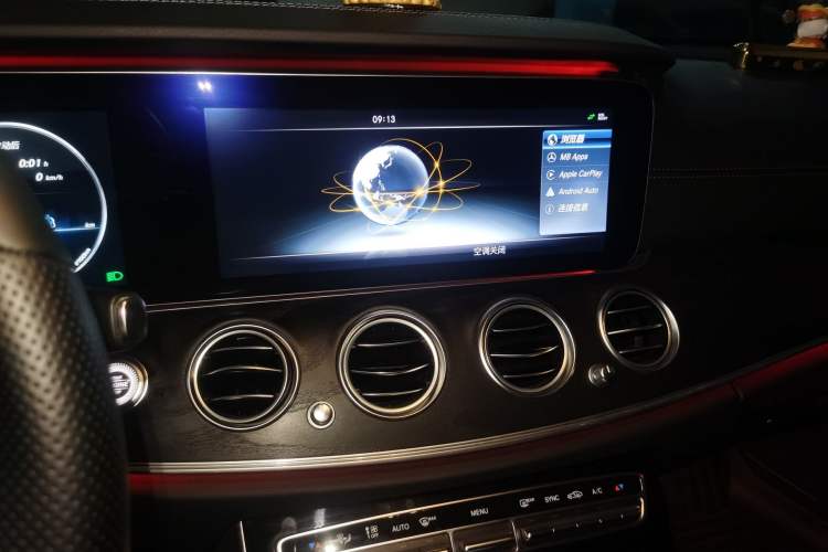 Used Mercedes-Benz E-Class 2016 E 200 L Sport Edition