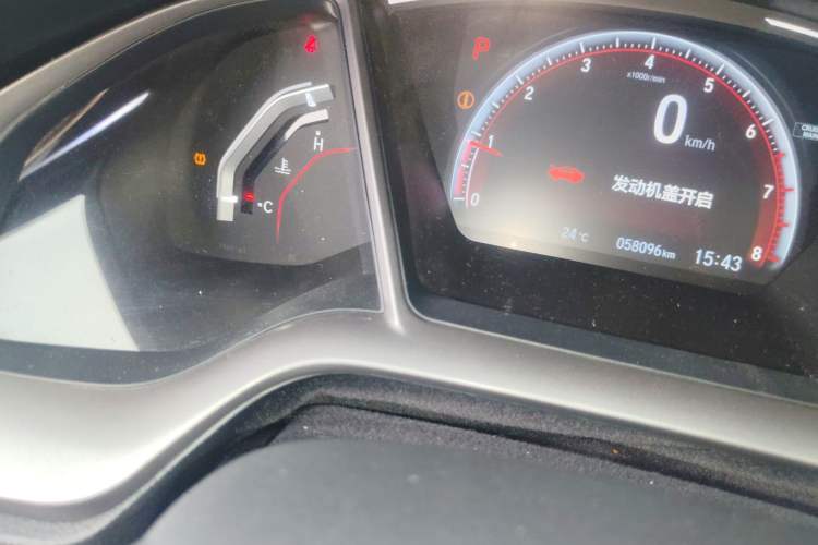 Used Honda Civic 2021 HATCHBACK 220TURBO CVT Trendy Cool Edition Odometer Close Up