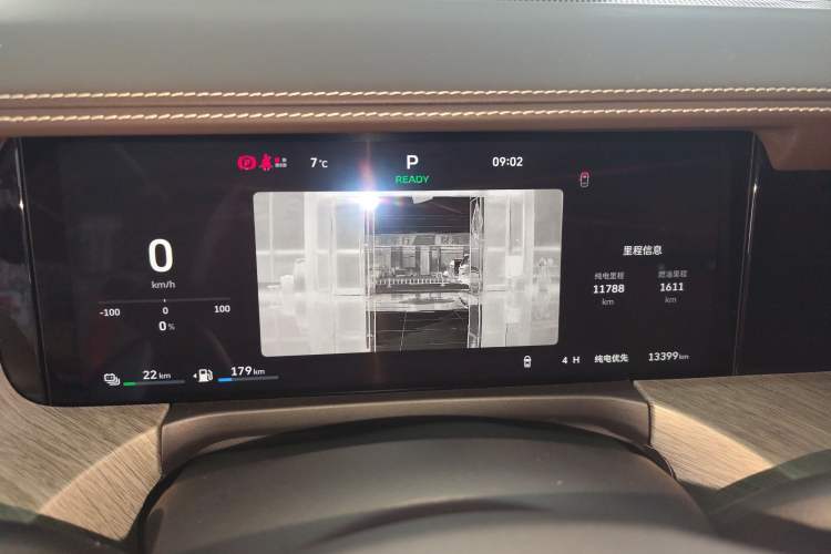 Used Tank 500 New Energy 2026 Model—Hi4-Z Smart Enjoyment Version Instrument Cluster