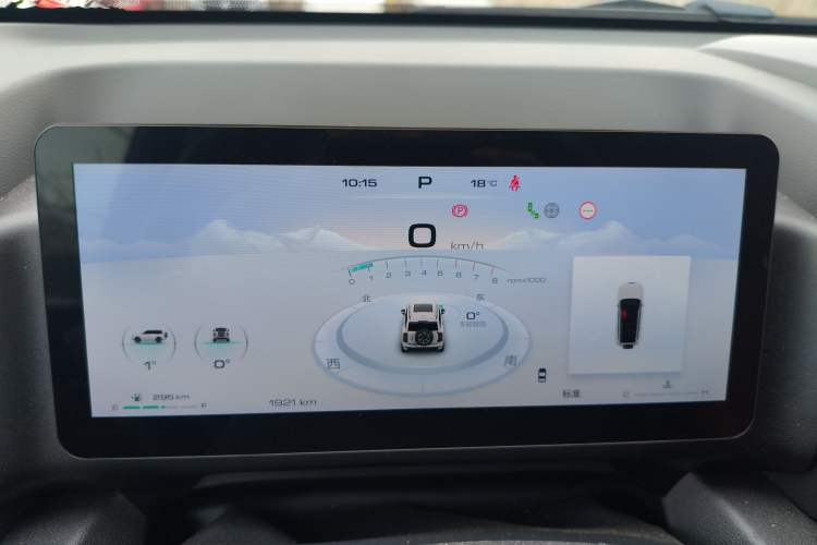 Used Haval H9 2024 2.0T Gasoline All-Wheel-Drive Extreme Edition Instrument Cluster