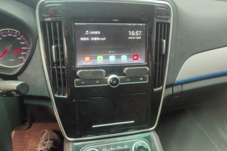 Used BYD Qin New Energy 2017 Qin 1.5T 100
