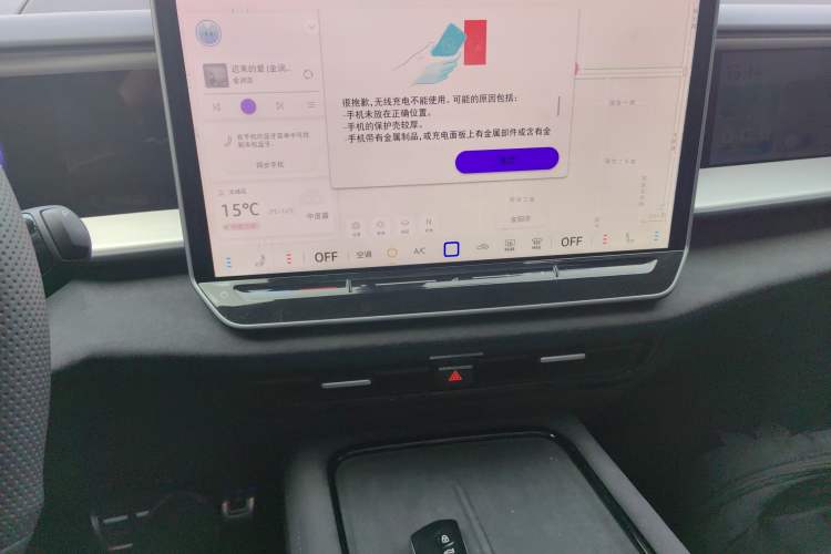 Used Volkswagen Teramont 2025 Tiguan Pro 450TSI 4Motion Crosswind Edition
