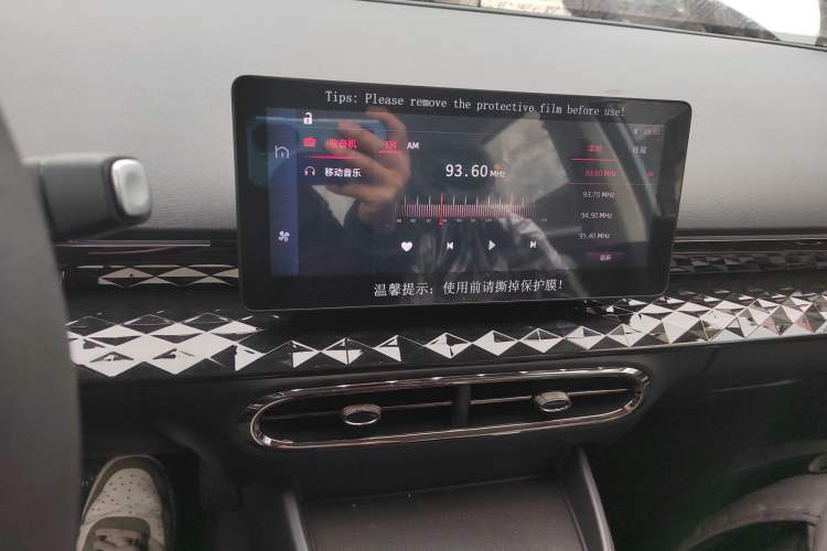 Used JAC Yiwei 3 2024 Zhi'ai Edition 330km Lite
