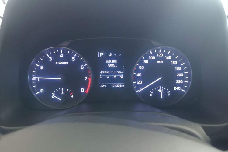 Used Hyundai Elantra (6th Generation / Lingdong) 2016 1.6L Automatic ZhiXuan – Elite Version
