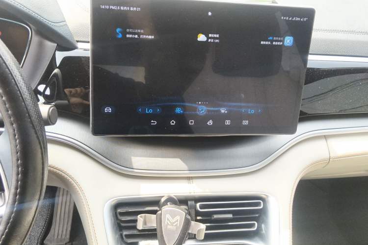 Used BYD Song PLUS New Energy 2021 DM-i 110KM Flagship PLUS Audio And AC Panel