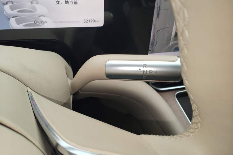 Used Hima AITO M9 2024 Range-Extended Ultra Version 52 kWh 5-Seater Model Gear Lever