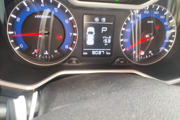 Used Geely Auto Vision X3 2017 1.5L Automatic Elite Model