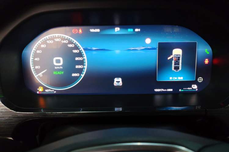 Used Tank 400 New Energy 2024 Hi4-T Off-Road Edition Instrument Cluster