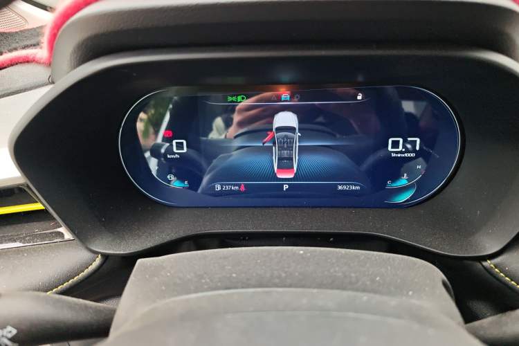 Used Roewe i5 2021 1.5L CVT Diamond Edition