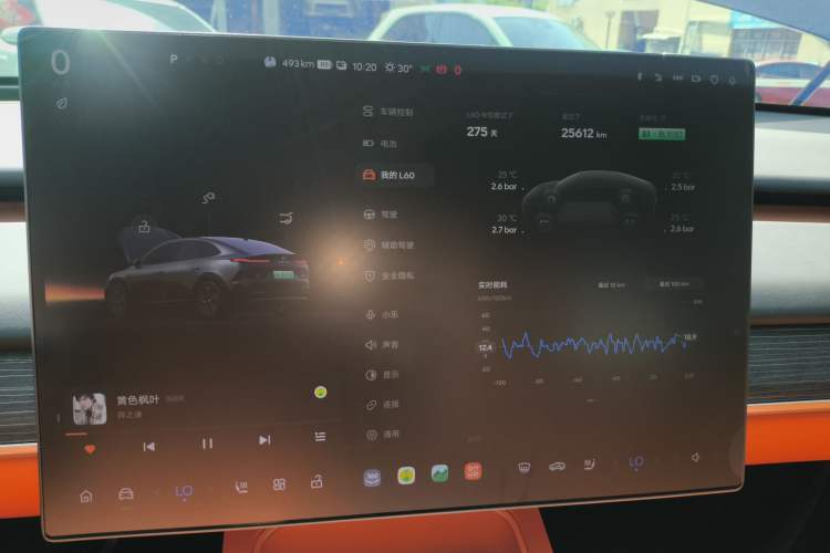 Used ONVO L60 2024 60 kWh Rear-Drive Version