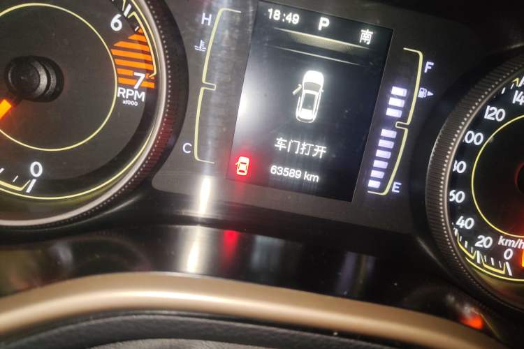 Used Jeep Cherokee 2016 2.4L Leading Edition