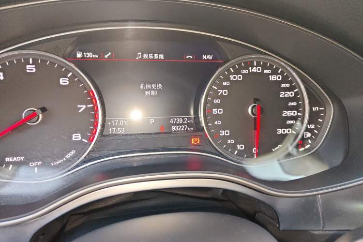 Used Audi A6L 2017 TFSI Technology Edition