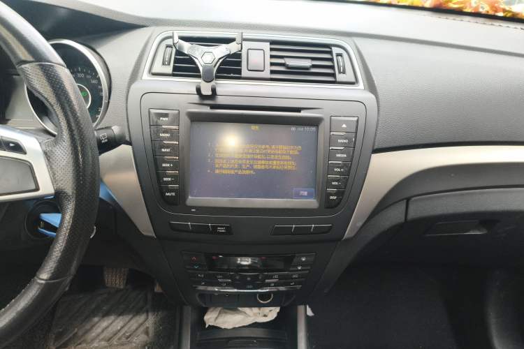 Used BAIC Senova X65 2015 2.0T Manual Elite Edition