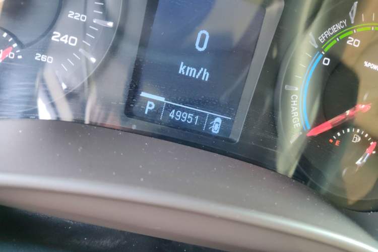 Used Roewe e950 2017 50T Hybrid Connected Executive Edition