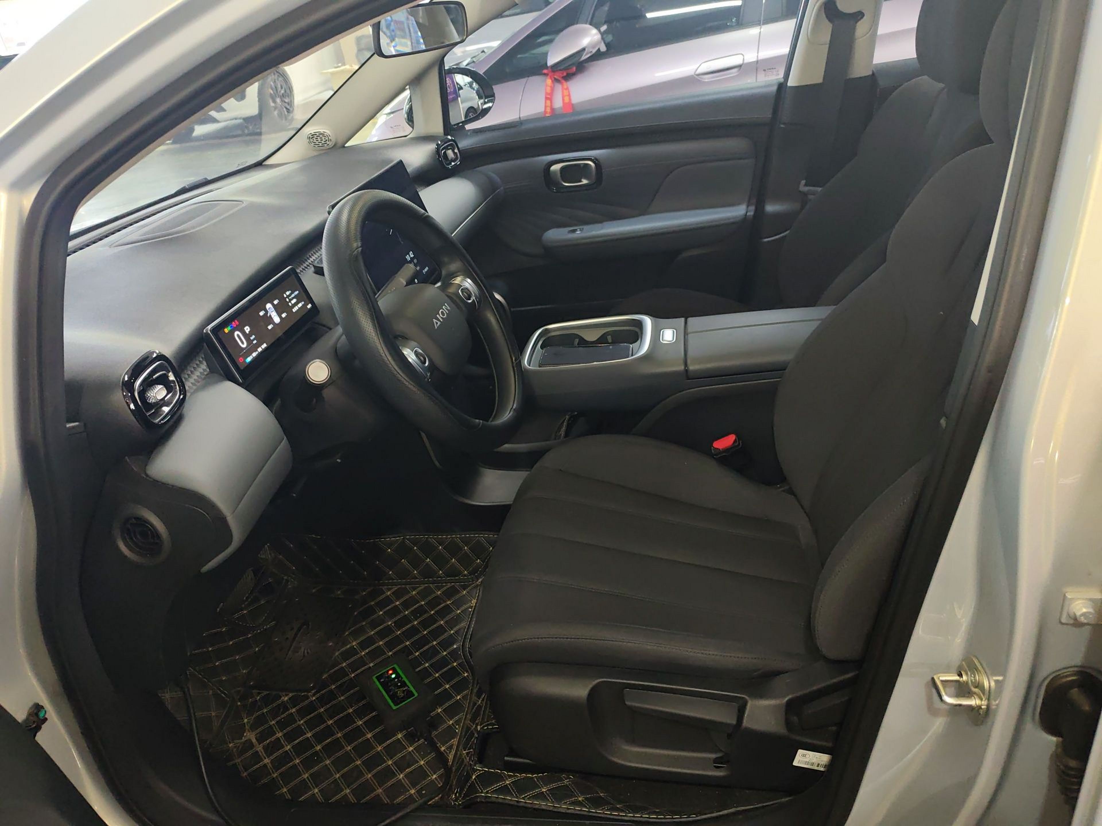 Front Interior