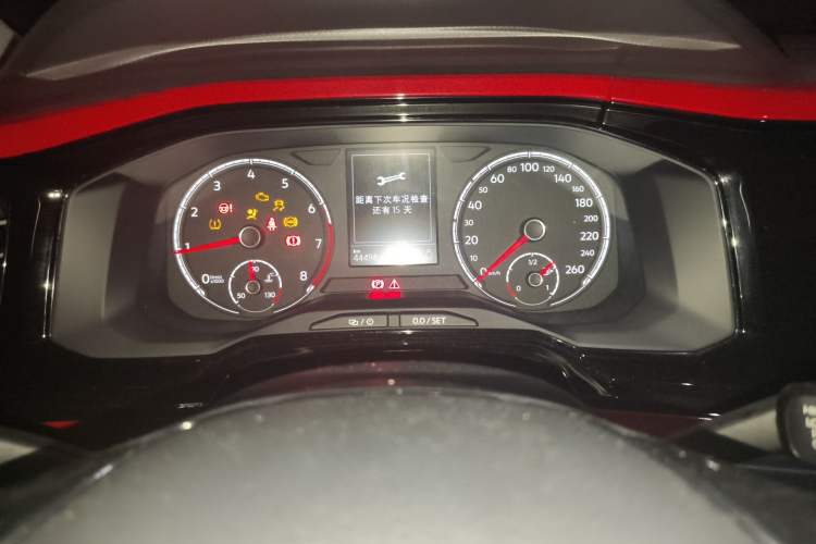 Used Volkswagen Polo 2019 Plus 1.5L Automatic Colorful Technology Edition
