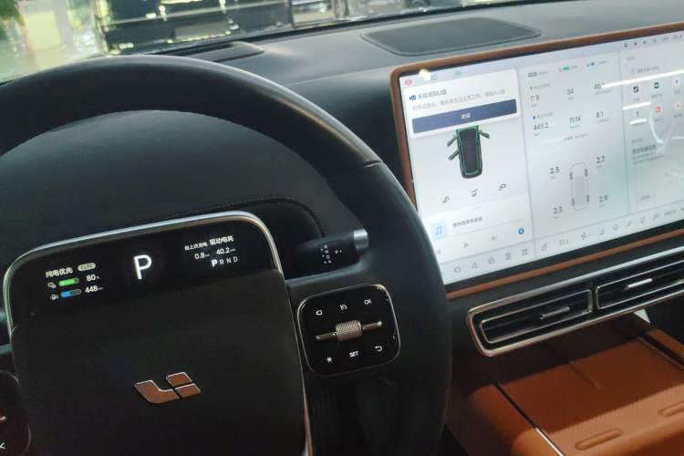 Used Li Auto L9 2022 Max model Gear Lever