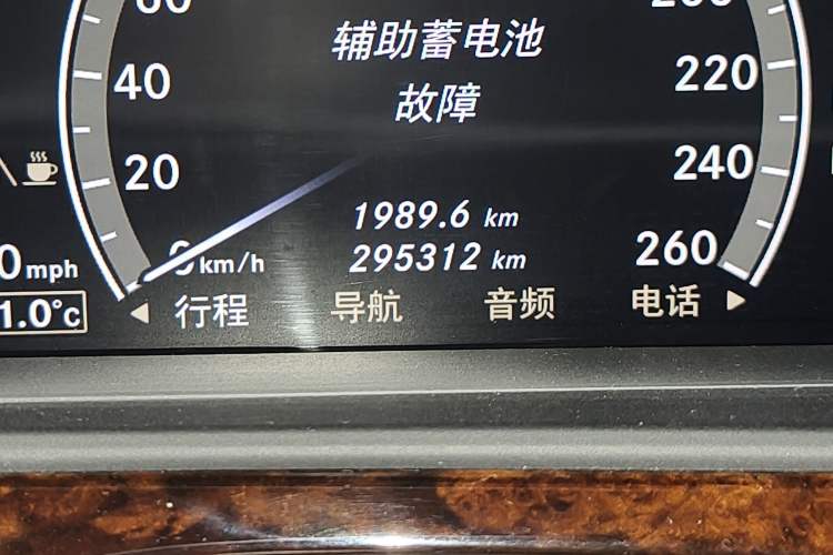 Used Mercedes-Benz S-Class 2011 S 350 L CGI