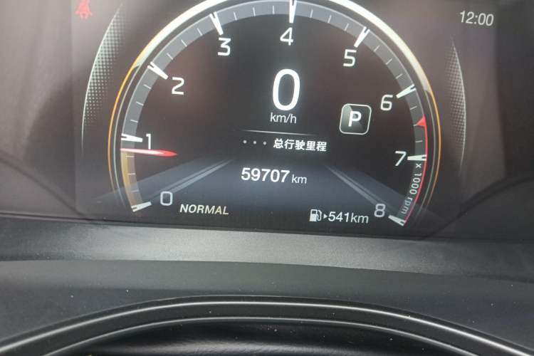 Used GAC Trumpchi GS3 2021 POWER 270T Automatic Luxury Edition
