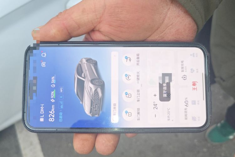 Used BYD Qin L 2024 DM-i 120KM Excellence Model Vehicle Key