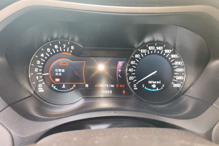 Used Lincoln MKZ 2014 2.0T Luxury Edition Instrument Cluster