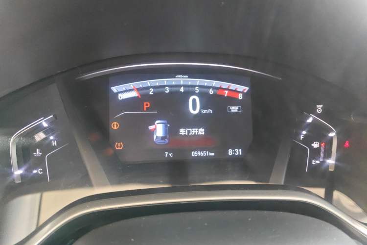 Used Honda Breeze 2021 240TURBO CVT Front-Wheel Drive Elite Edition