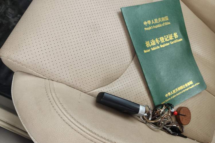 Used Zotye Domy X5 2017 Upgraded Model 1.5T CVT Landlord Edition Vehicle Key