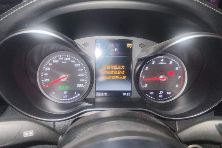 Used Mercedes-Benz C-Class 2016 C 200 4MATIC Coupe