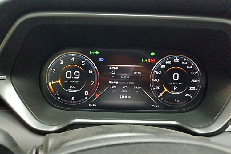 Used GAC Trumpchi GS4 2022 270T Automatic Smart Drive Flagship Edition
