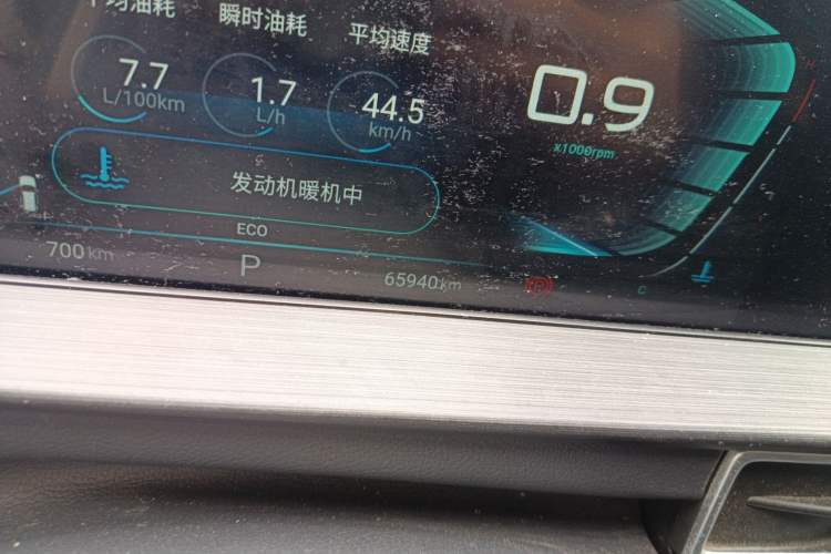 Used EXEED Zhuifeng 2022 Chasing the Waves Edition 1.5T CVT Rising Wind Version
