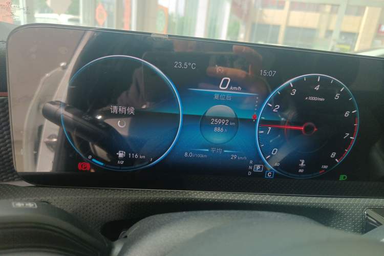 Used Mercedes-Benz A-Class 2022 Second Facelift A 200 L Sport Sedan Fashion Version