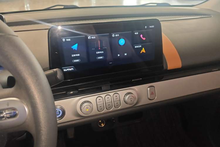 Used CHANGAN NEVO Lumin 2023 205km Xiangqin Version
