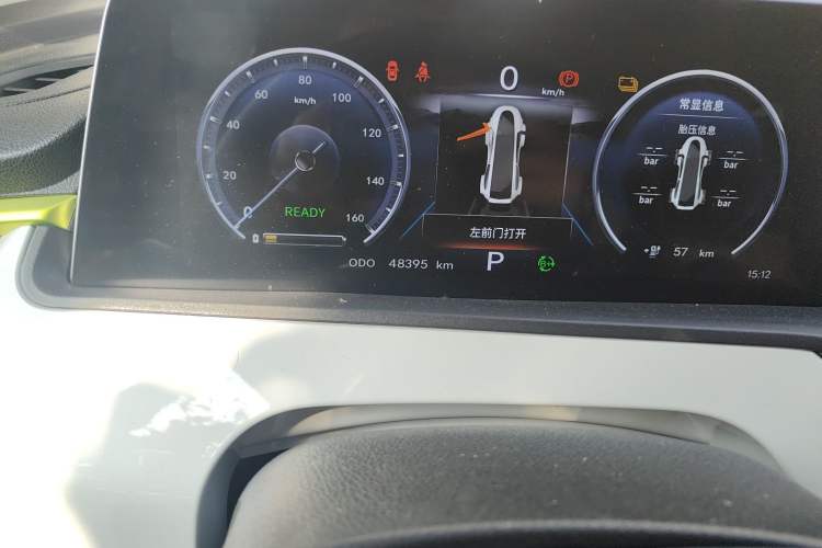 Used Oshan Benni E-Star 2020 Xinyue Edition Lithium-NMC
