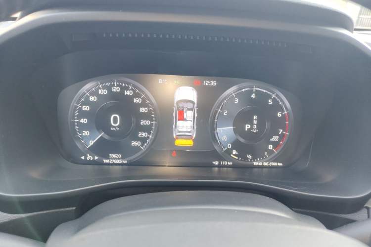 Used Volvo XC40 2020 T3 Zhiyuan Luxury Edition
