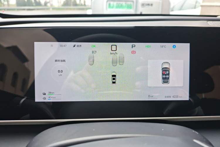 Used BYD Qin L 2025 DM-i Smart Drive 80KM Leading Model
