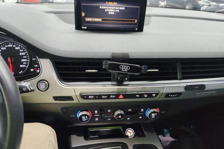 Used Audi Q7 2016 40 TFSI Comfort Model
