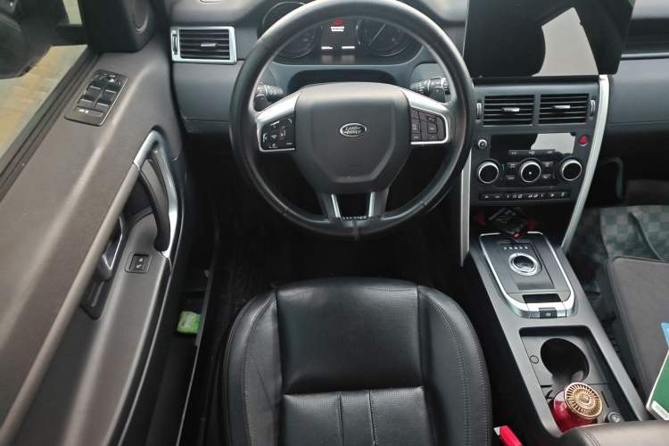 Used Land Rover Discovery Sport 2017 2.0T SE Steering Wheel