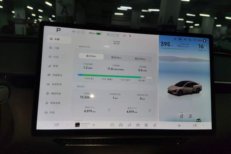 Used XPeng MONA M03 2024 620 with Ultra-Long Range