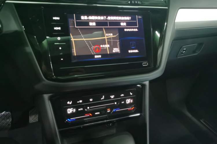 Used Volkswagen Tiguan L New Energy 2021 430 PHEV Plug-in Hybrid Flagship Edition