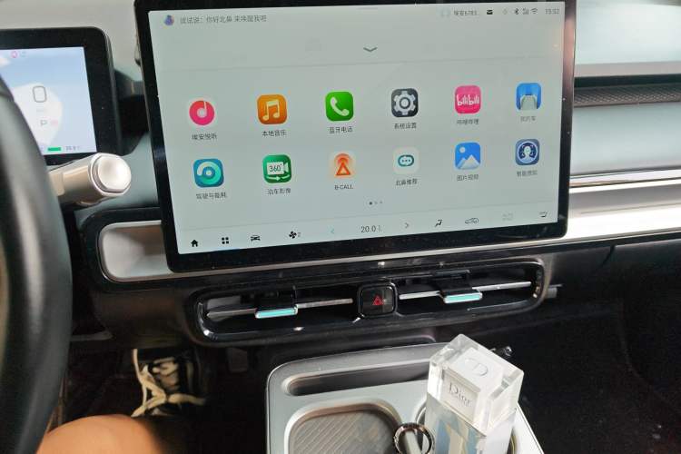 Used AION Y 2023 Plus 510 Tech Edition Audio And AC Panel