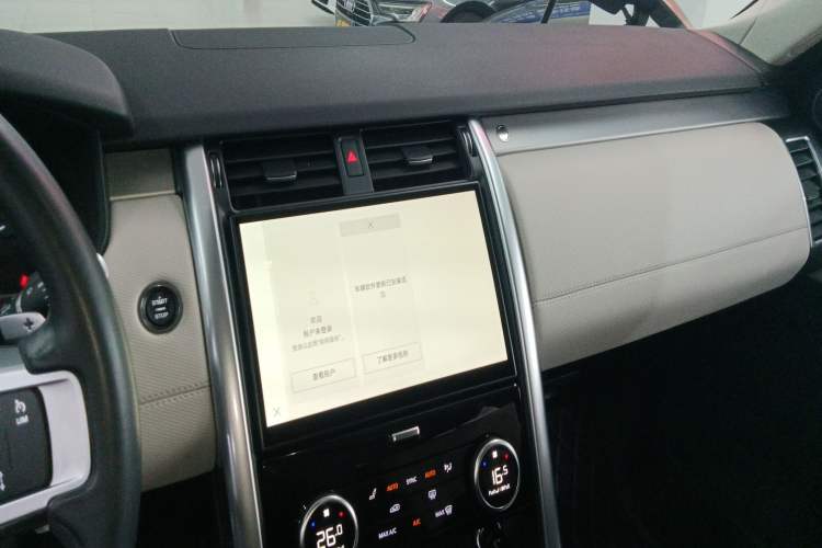 Used Land Rover Discovery 2023 Revised Version 360 PS R-Dynamic S Audio And AC Panel