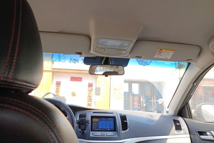 Used Geely Auto Vision 2017 1.5L Manual Happiness Edition
