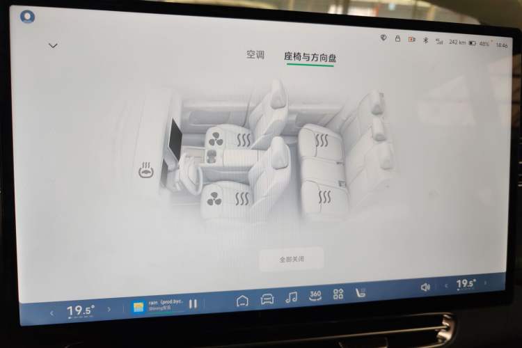 Used XPeng G6 2025 625 Long-Range Max Flagship Edition
