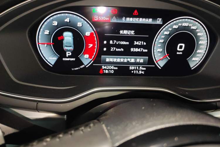 Used Audi A4L 2020 40 TFSI Fashion Dynamic Model