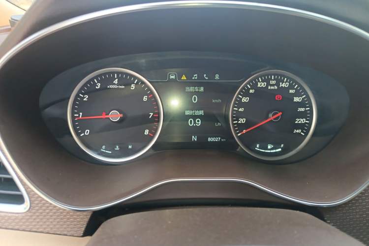 Used Baojun 730 2017 1.8L iAMT Luxury Version 7-Seater
