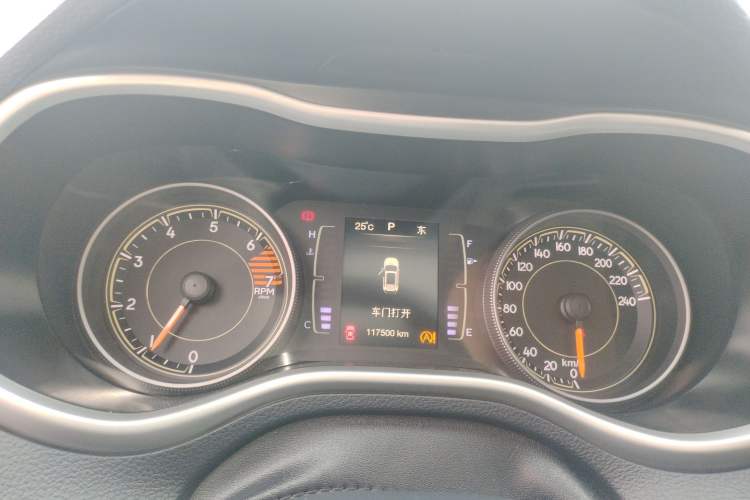 Used Jeep Cherokee 2016 2.4L Leading Edition