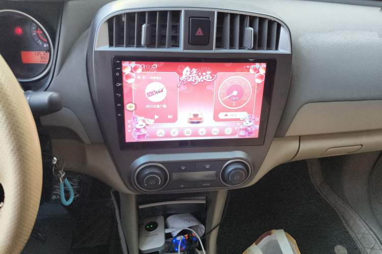 Used Nissan Sylphy 2012 Classic 1.6XL Manual Luxury Edition